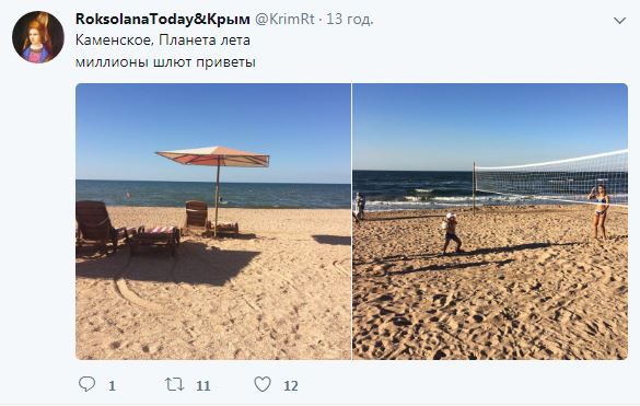 В сети показали "преимущество" пляжей в Крыму