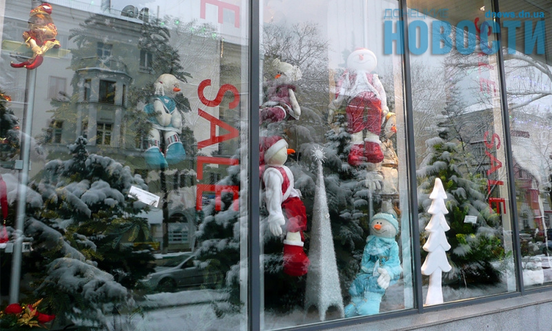 В сети показали предновогодний оккупированный Донецк (фото)