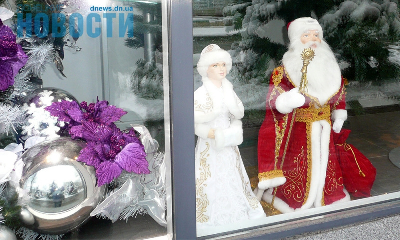 В сети показали предновогодний оккупированный Донецк (фото)