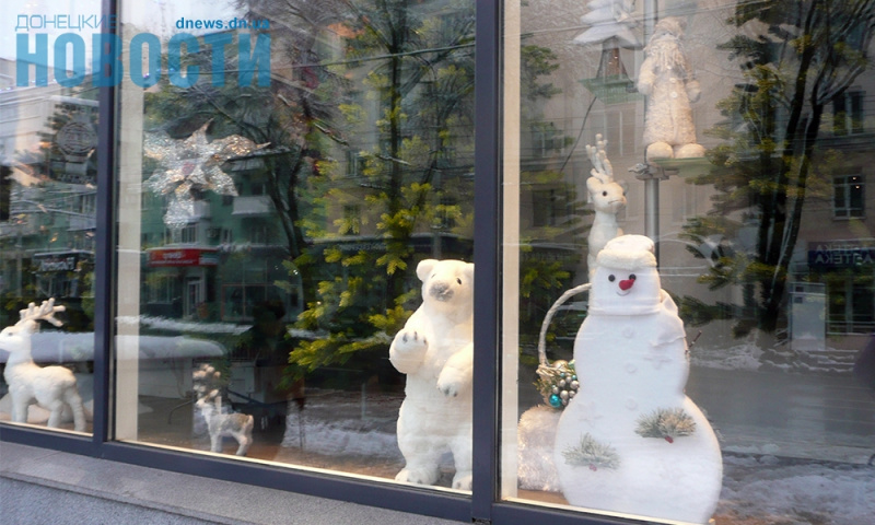 В сети показали предновогодний оккупированный Донецк (фото)