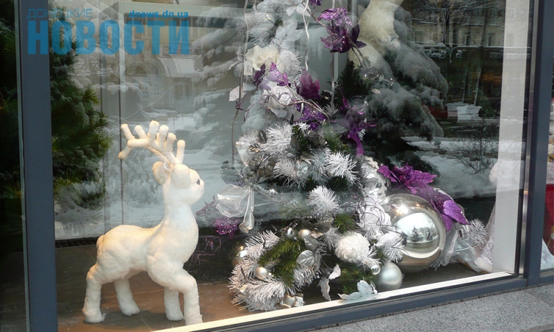 В сети показали предновогодний оккупированный Донецк (фото)