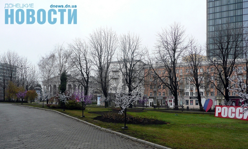 В сети показали предновогодний оккупированный Донецк (фото)