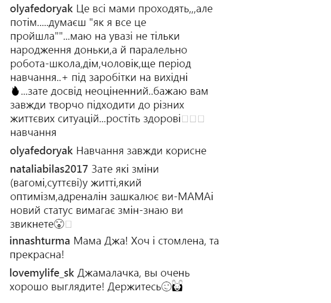 &quot;Хочется спать&quot;: Джамала оригинально сообщила о новой прическе (фото)