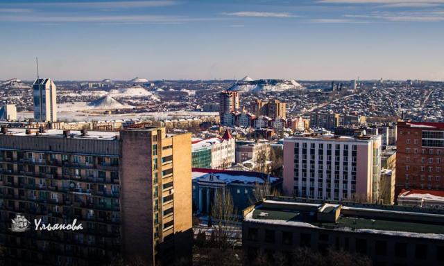 "Город притих": в сети показали свежие фото оккупированного Донецка