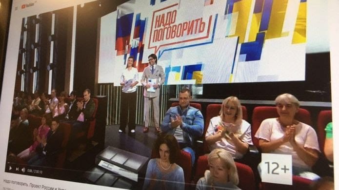 Через фейковий телеміст пропагандист Малахов дошмигався до "Чистилища" (відео)