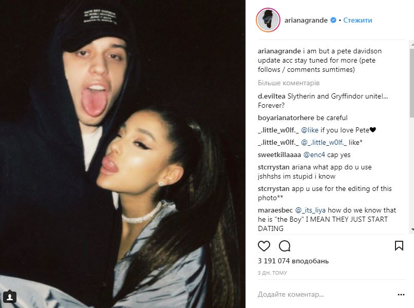 Две недели отношений: известная певица выходит замуж за нового парня