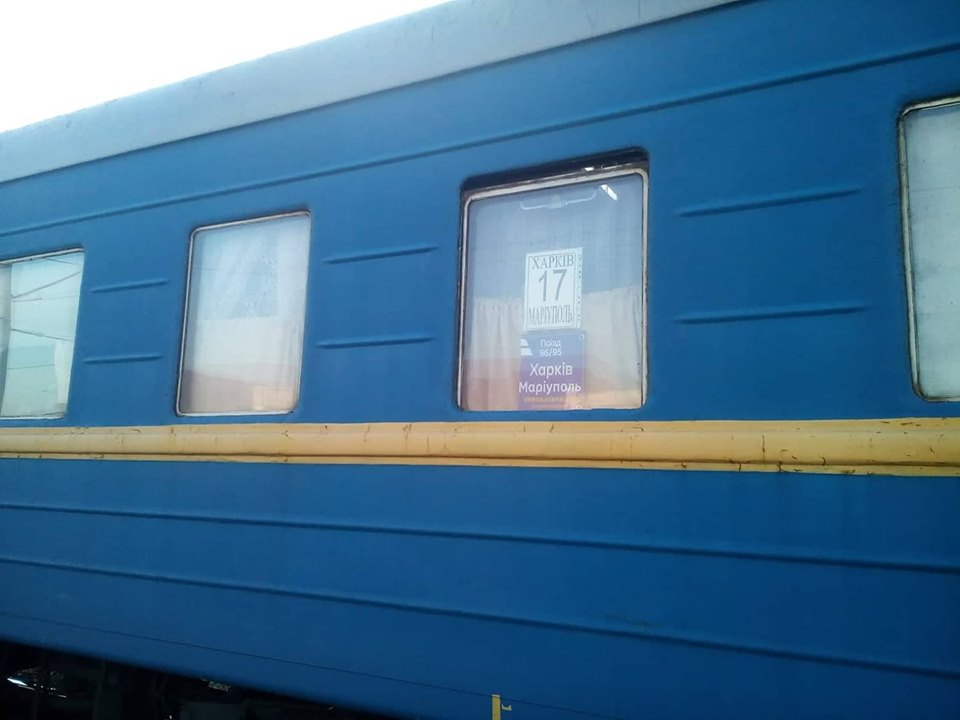 Кондиціонери говорите? Укрзалізниця "креативно" вирішила питання охолодження влітку