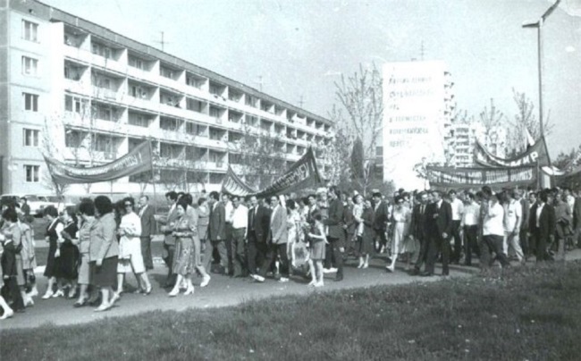 Припять до аварии на ЧАЭС