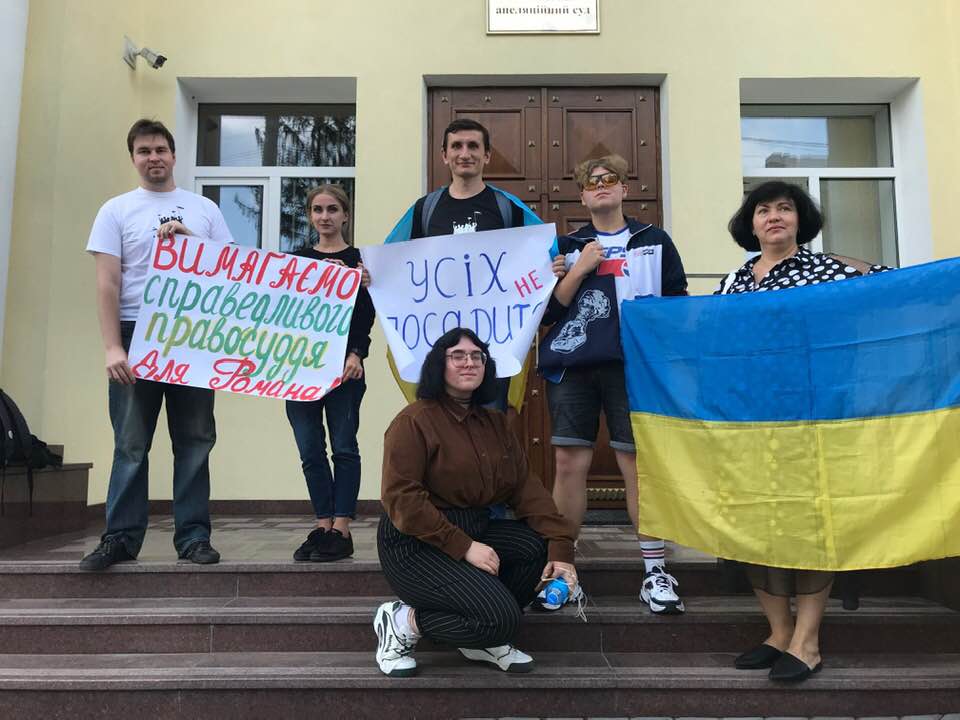 Требовали импичмент Зеленскому: неожиданный поворот в деле активистов (видео)