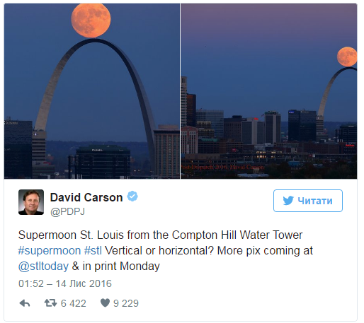 Супермісяць: з'явилися яскраві фото унікального явища