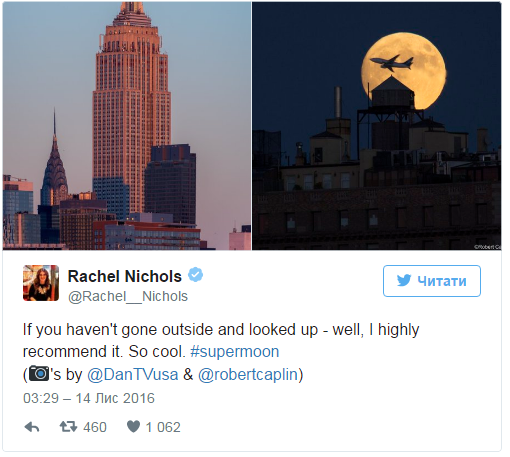 Супермісяць: з'явилися яскраві фото унікального явища