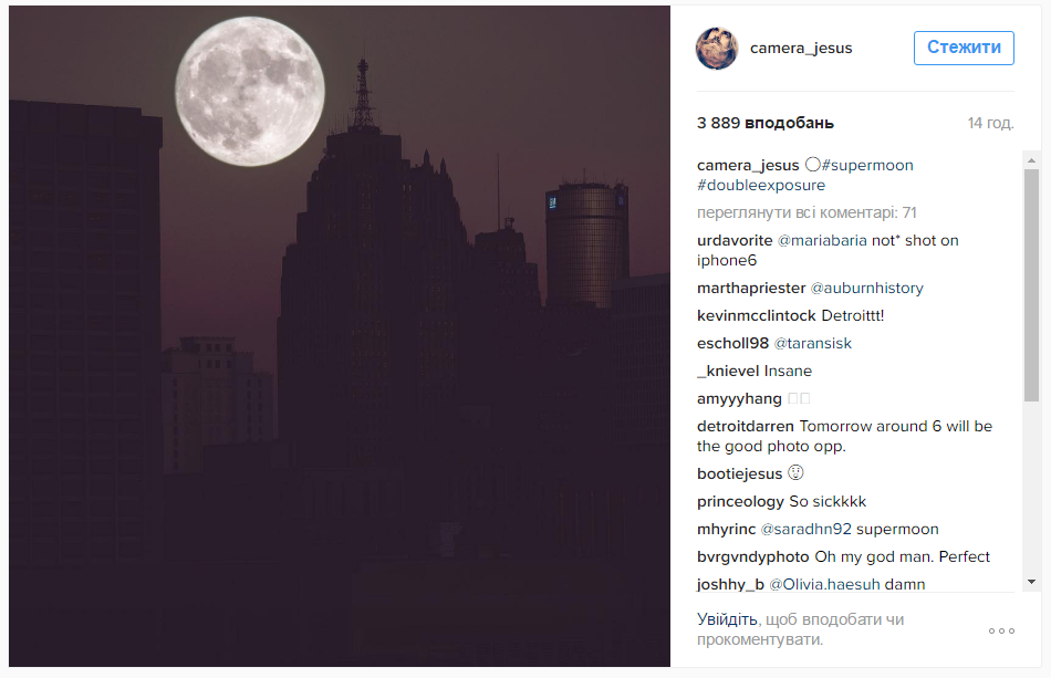 Суперлуние: появились яркие фото уникального явления