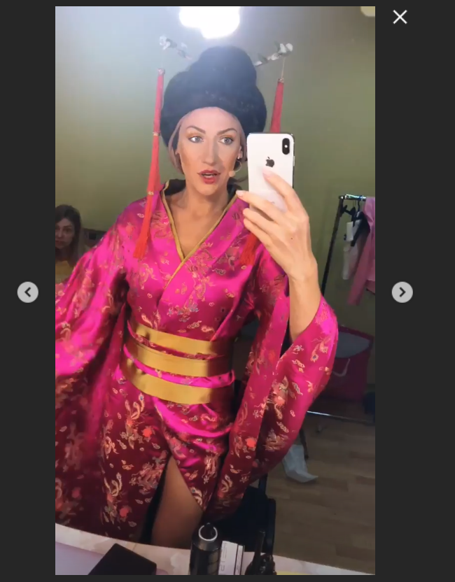 Леся Нікітюк в кімоно