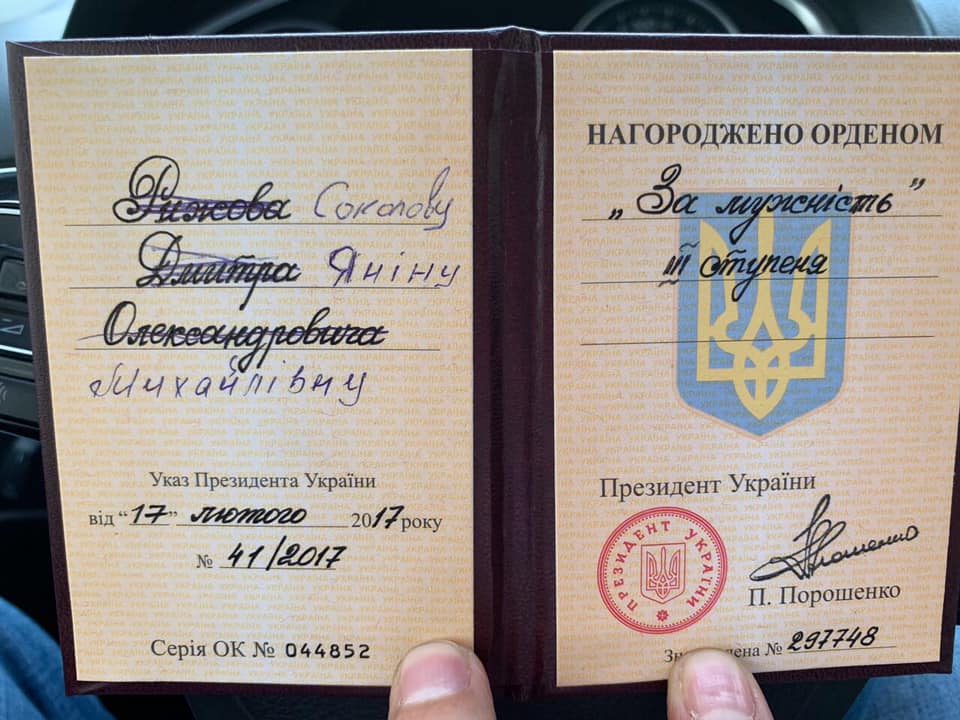 Довів до сліз: ветеран АТО зробив зворушливий подарунок ведучій, що поборола рак