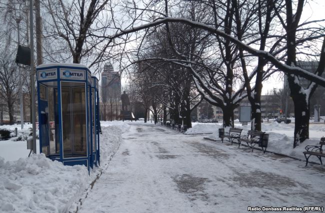 У мережі показали свіжі фото з окупованого Донецька