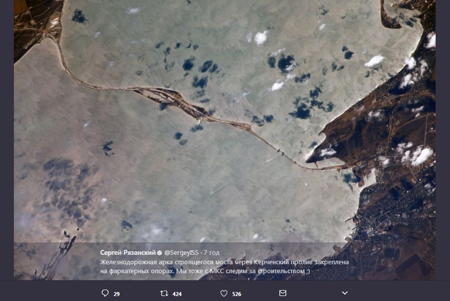 Недостроенный Керченский мост показали из космоса