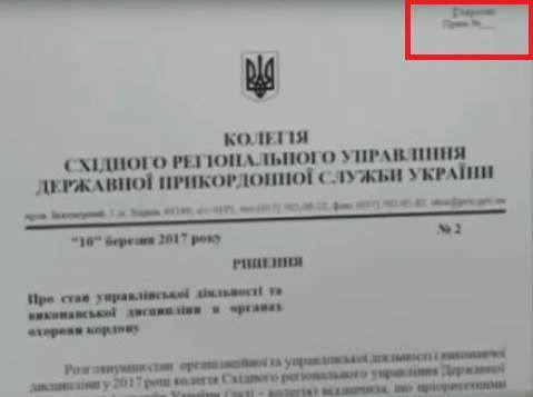 &quot;Чуть снегирем не подавился&quot;: Украинцы смеются над очередным фейком росТВ