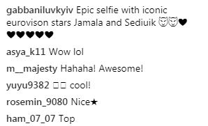 "Бедная Джамала": скандальный пранкер Седюк показал кое-что неожиданное