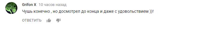 &quot;Дич якась&quot;: скандальний український співак зняв у США незвичайний кліп, але шанувальники не в захваті