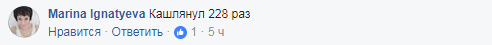 &quot;Кхе-кхе забули&quot;: всі заяви Путіна показали в одному зображенні