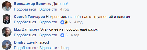 "И воды умирающей подать некому": известный карикатурист едко потроллил экономическую политику Путина