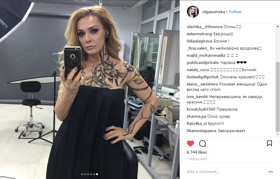 Ольга Сумская поразила огромным художественным тату на теле