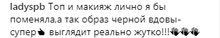 "Реально моторошно": українська співачка шокувала образом у чорній фаті (фото)