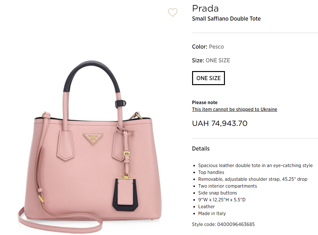 Дівчина "радикала" Рибалки "засвітила" сумку за 15 мінімальних зарплат