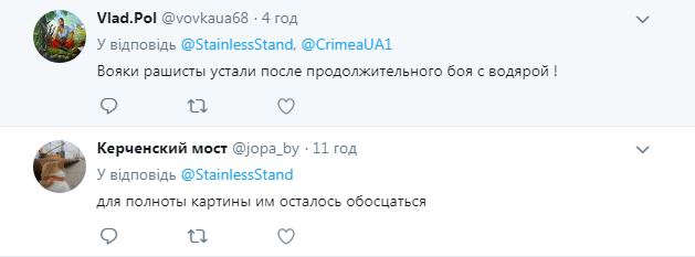 "Калюжі не вистачає": в мережі показали 9 травня у любителів "руского міра" на Донбасі (фото)