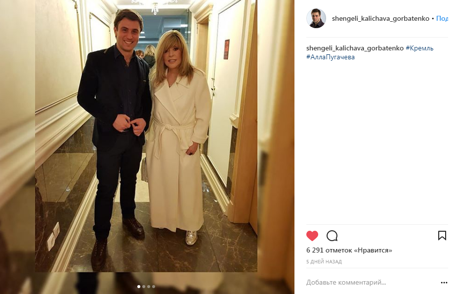 Алла Пугачева удивила новым молодежным образом (фото)