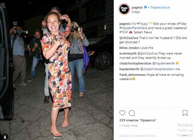 &quot;Со счастливой улыбкой и под ручку&quot;: возлюбленную Кличко &quot;застукали&quot; с другим (фото)