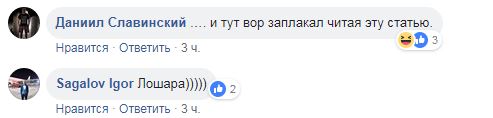 Упустили $6,5 тыс. В Запорожье у пенсионерки украли сумку с золотом и валютой, но забрали только кошелек (фото)