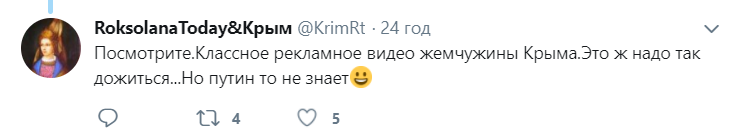 "Це ж треба так дожитися": житель Криму поскаржився Путіну на свавілля на півострові (відео)