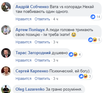 "Герої Новоросії": в мережі показали дивну сутичку бойовиків в автобусі (відео)