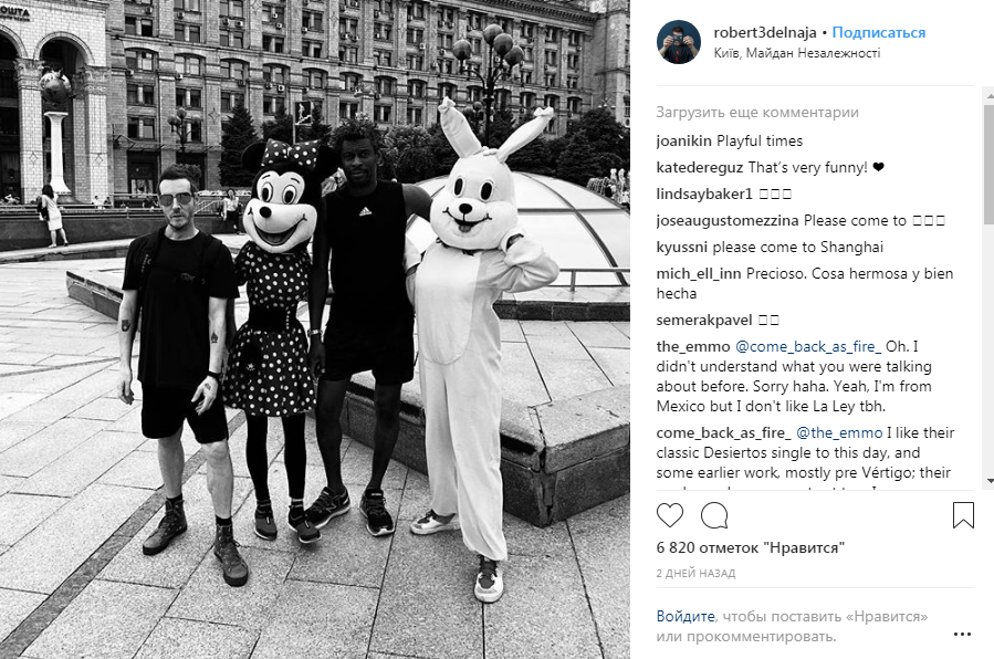 Фронтмен Massive Attack поделился впечатлениями о Киеве в фото