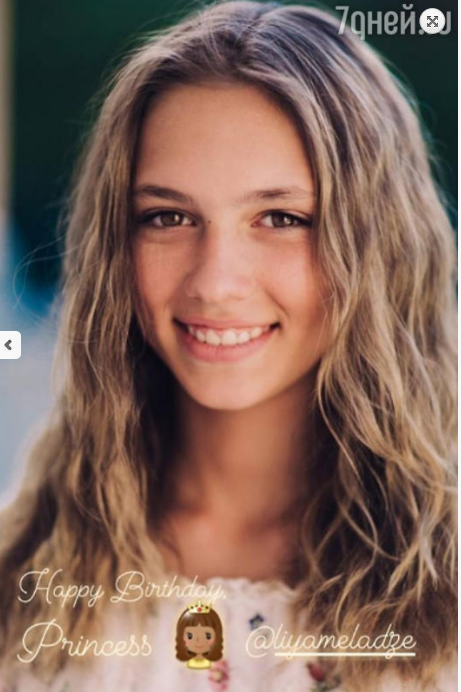 Безответно: Вера Брежнева поздравила с днем рождения дочь Константина Меладзе (фото)