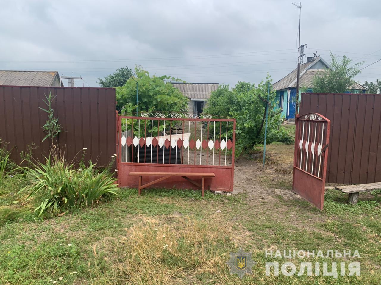 Порізав маленького хлопчика: під Кривим Рогом спіймали 28-річного нелюдя (фото)