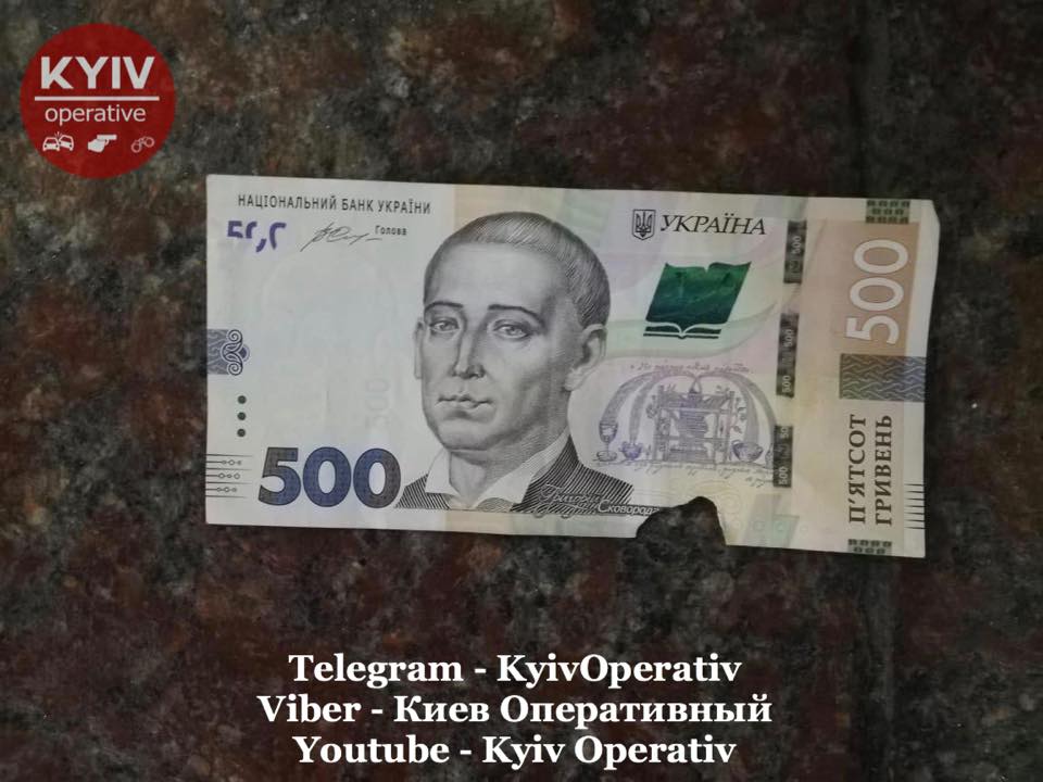 У Києві "спалився" ще один шахрай з купюрами: фото "героя"