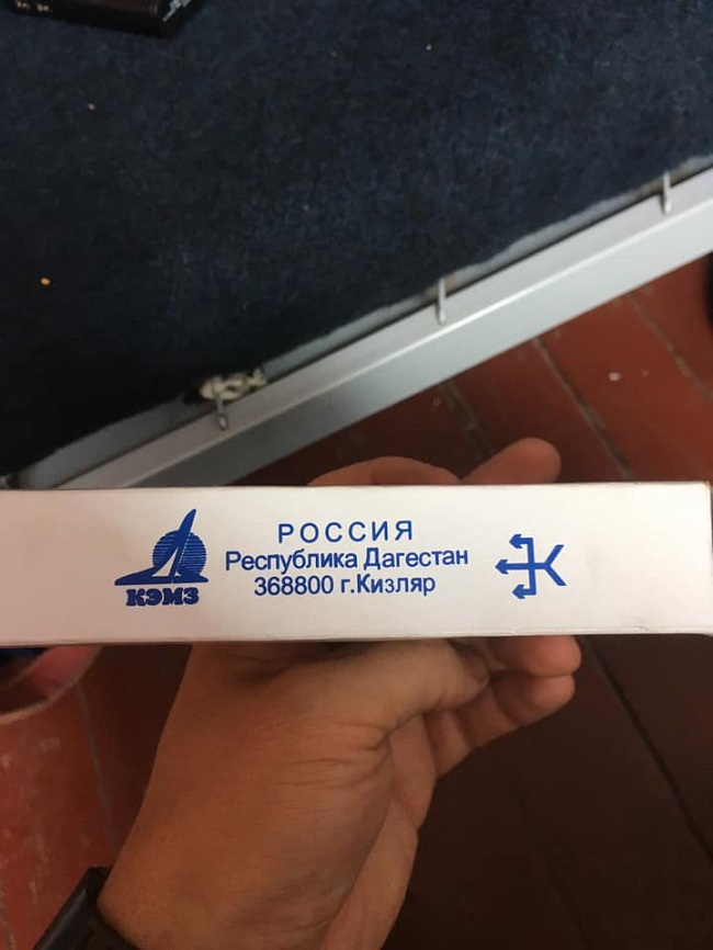 Притула підірвав мережу постом про російські кип'ятильники для ЗСУ