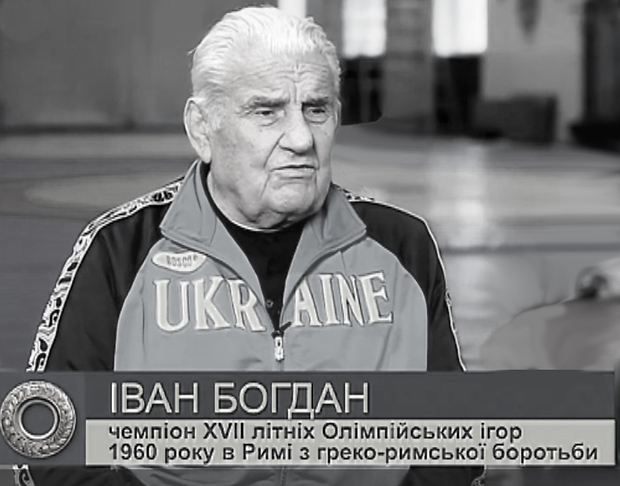 Умер легендарный украинский олимпиец и многократный чемпион