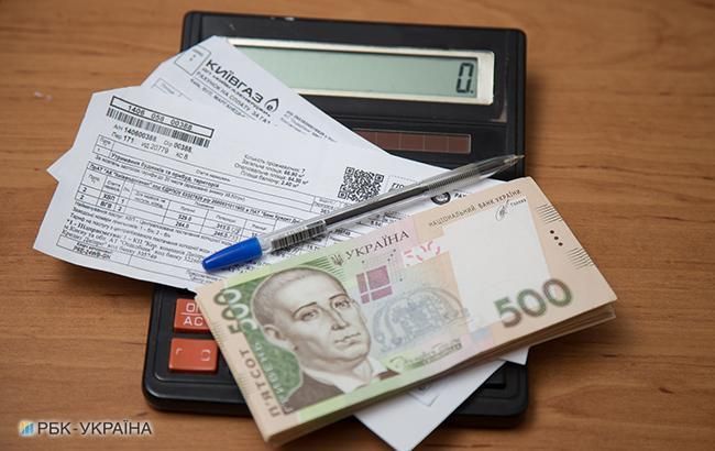 В Україні різко скоротився розмір субсидії: усі подробиці