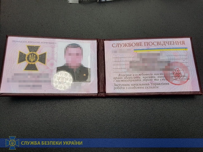 Мошенник под видом СБУшника собрал 100 тысяч "пожертвований" для участников ООС (фото)