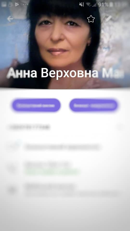 Та хто ви така? У Раді нахабно обікрали українську художницю