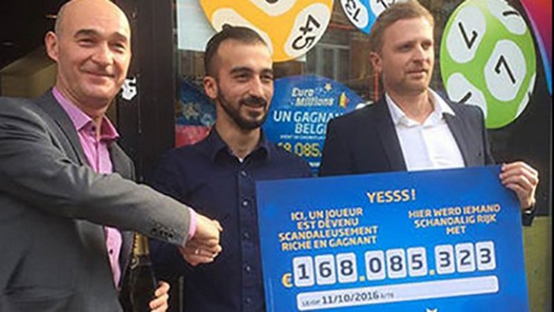 Організатори і продавець щасливого квитка