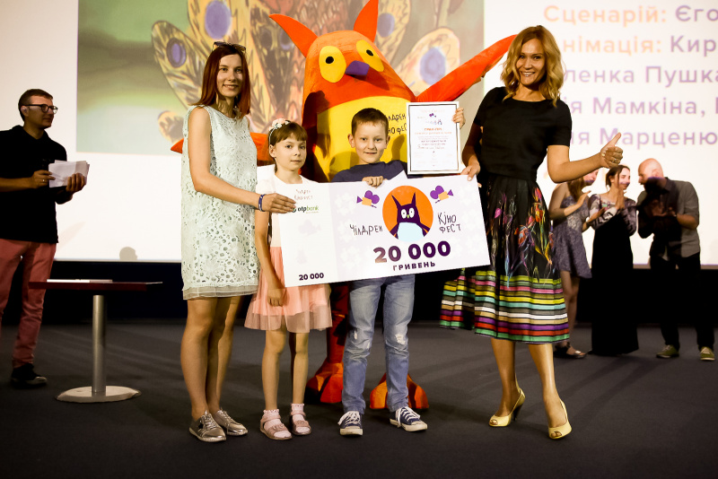 Чілдрен Кінофест 2018: стало відомо ім'я переможця