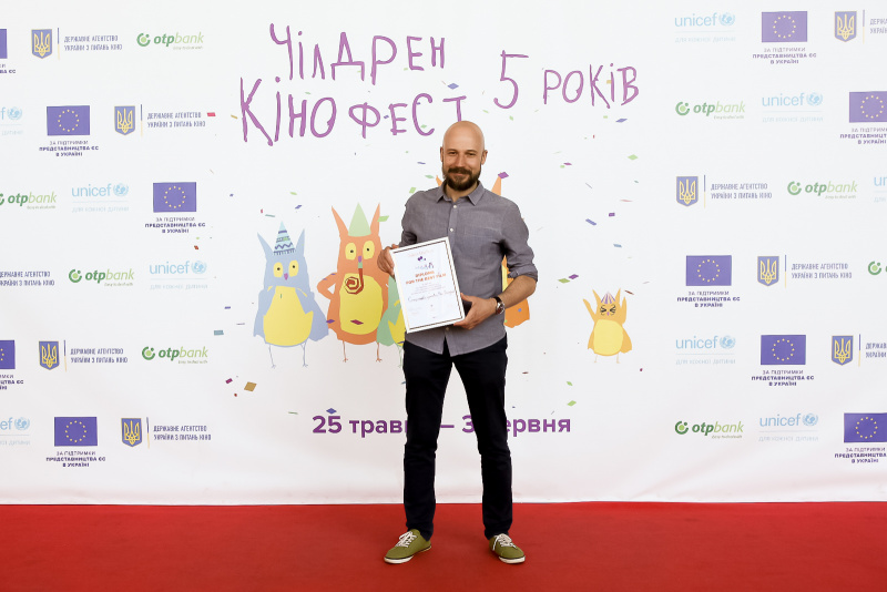 Чілдрен Кінофест 2018: стало відомо ім'я переможця