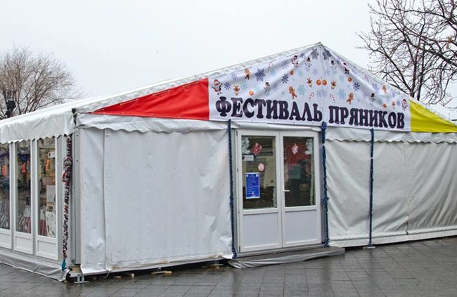 В Одессе открылся новогодний фестиваль пряников и карамели