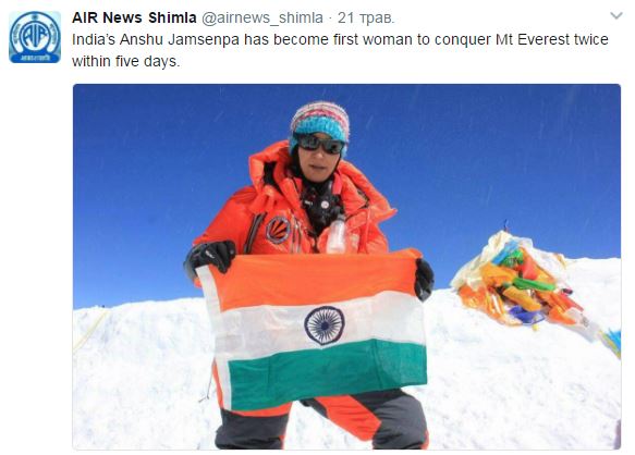 Индуска за 5 дней дважды покорила Эверест, побив предыдущий рекорд Книги Гиннесса