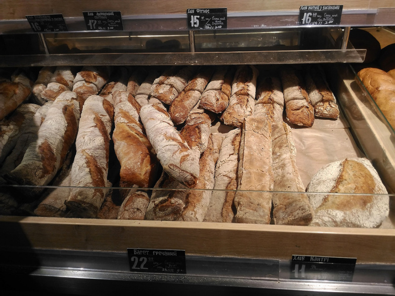 &quot;О, запрещеночка&quot;: российский блогер показал, что едят &quot;нищие украинцы&quot;