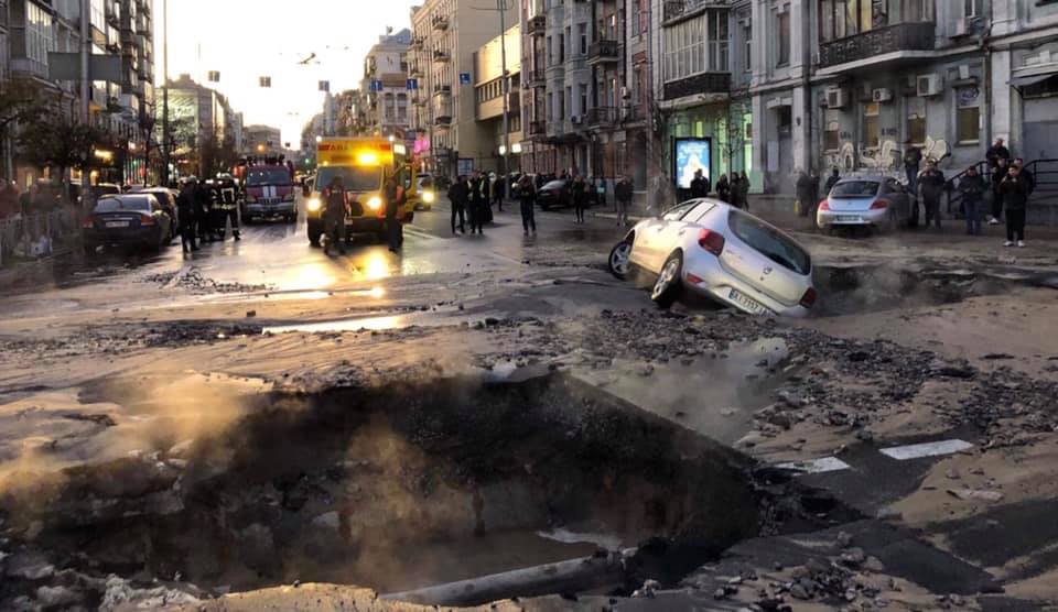 "Пекельна" НП у центрі Києва: люди скаржаться на аналогічні випадки (відео)
